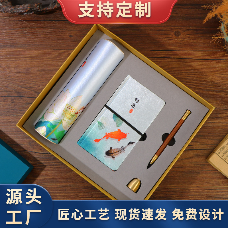  新款商務(wù)套裝紅木絲綢黃銅鼠標墊 記事本 筆廣告答謝客戶會議禮品