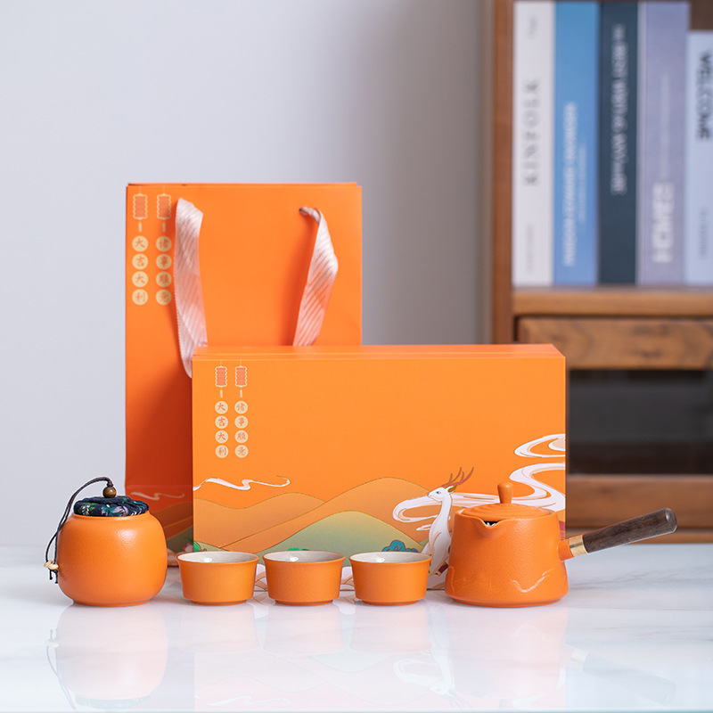 開業(yè)周年活動積分禮品送客戶商務(wù)茶具伴手禮盒套裝中秋員工禮物