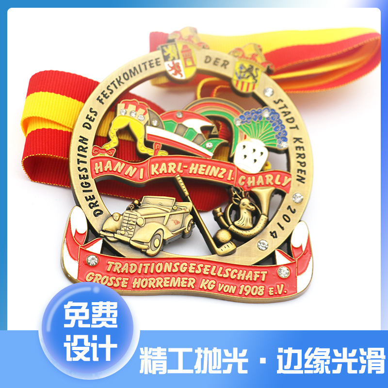 金屬獎(jiǎng)牌定制異形3d立體鏤空鋅合金烤漆運(yùn)動(dòng)會(huì)榮譽(yù)紀(jì)念獎(jiǎng)牌定做