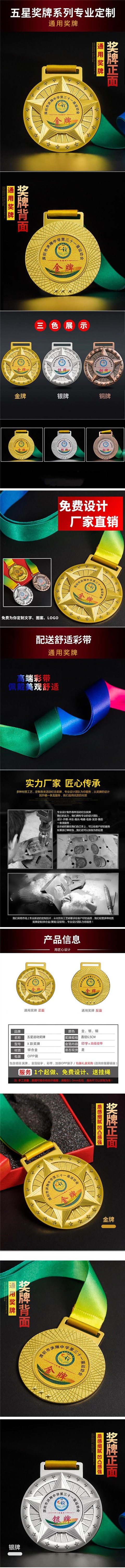 O1CN01qeju2D2JKAhL9emFm_!!2216656609402-0-cib