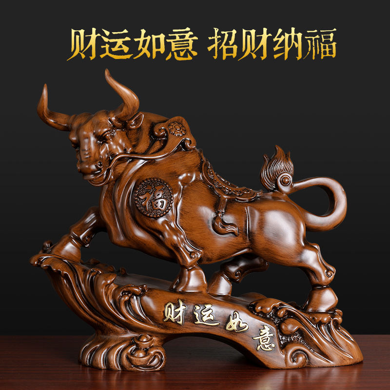 新款財運如意樹脂工藝品擺件牛 家居裝飾品辦公室送禮擺設(shè)批發(fā)