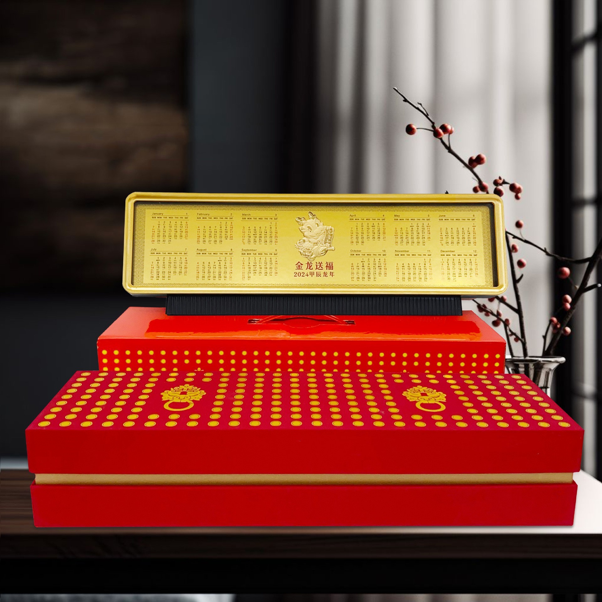 龍年金箔臺歷擺件國寶九龍壁禮盒套裝保險伴手禮直播爆款禮品