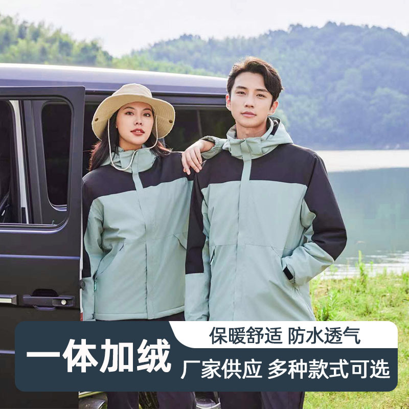 新款戶外沖鋒衣秋冬季一體絨工作服女軟殼防風登山服拼色防水防風
