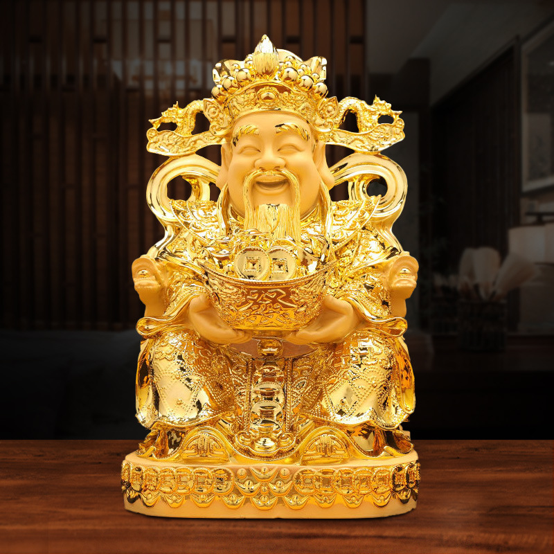 中式沙金文財(cái)神擺件客廳家用供奉店鋪喬遷開業(yè)禮品