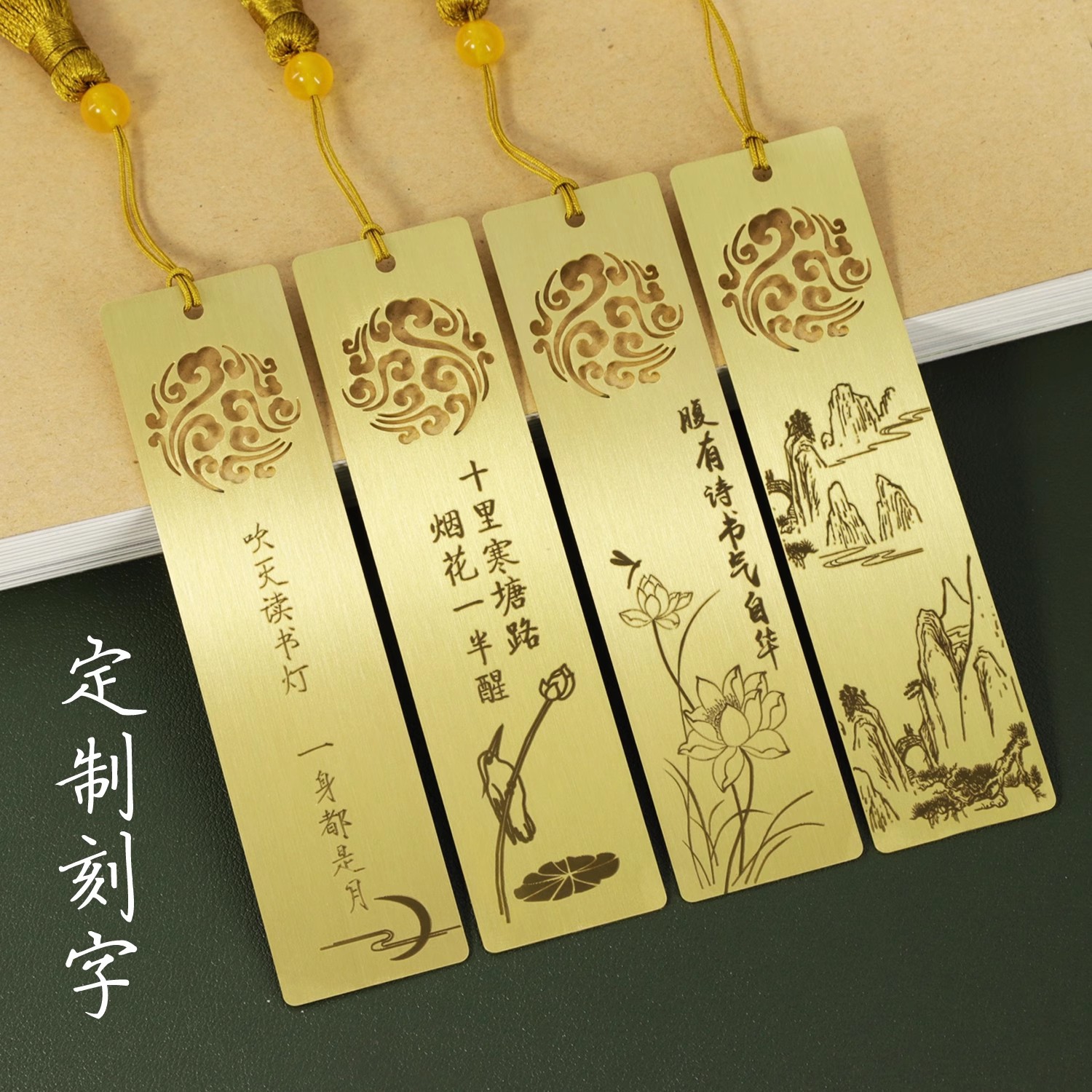 書(shū)簽制作中國(guó)古風(fēng)旅游景區(qū)故宮文創(chuàng)紀(jì)念品中高考畢業(yè)禮物刻字logo