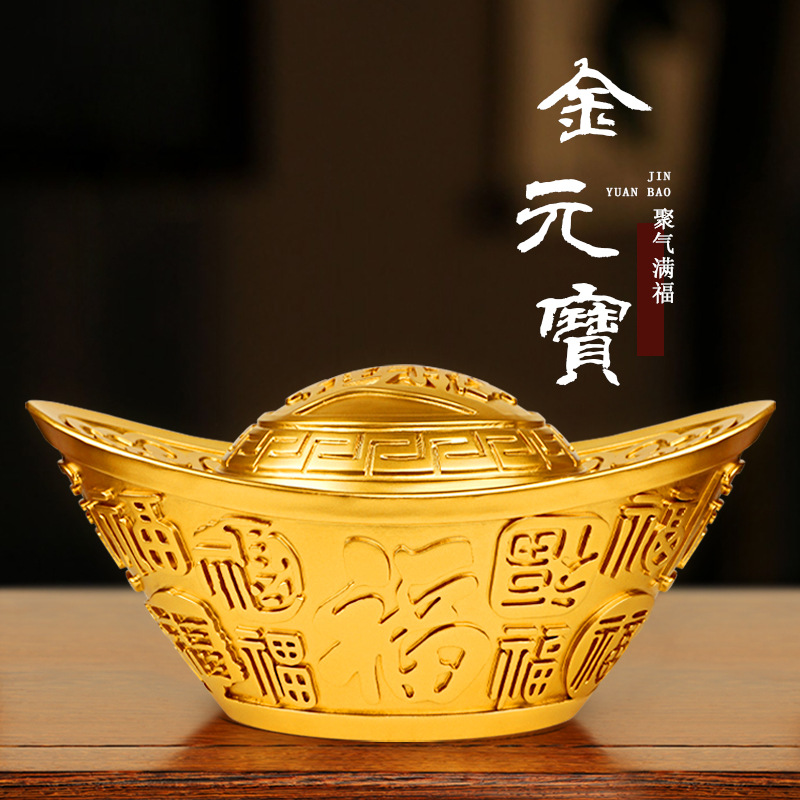 銅藝百福銅元寶純銅擺件辦公室桌面書(shū)房鎮(zhèn)紙純銅空心銅器禮物