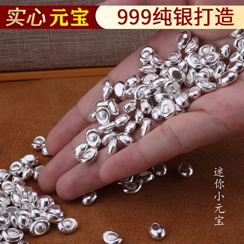 純銀999財(cái)富種子足銀元寶實(shí)心新年創(chuàng)意禮物儲(chǔ)值投資收藏送禮供品