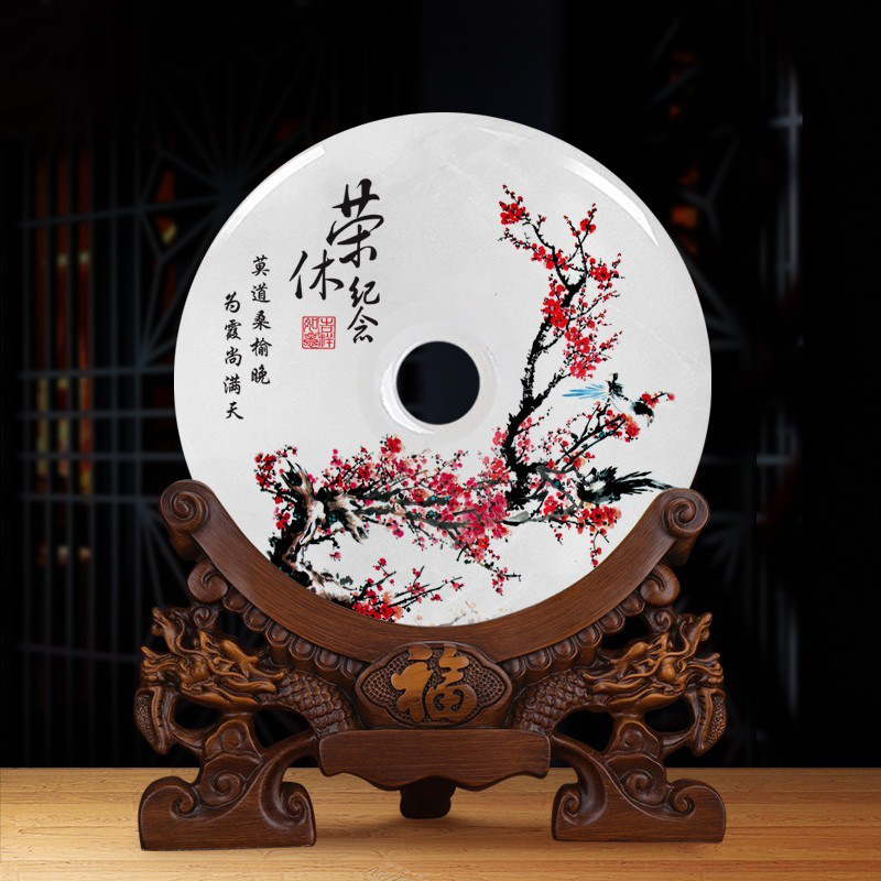 退休紀念天然玉石平安扣擺件禮品榮休實用送長輩同事單位退休紀念