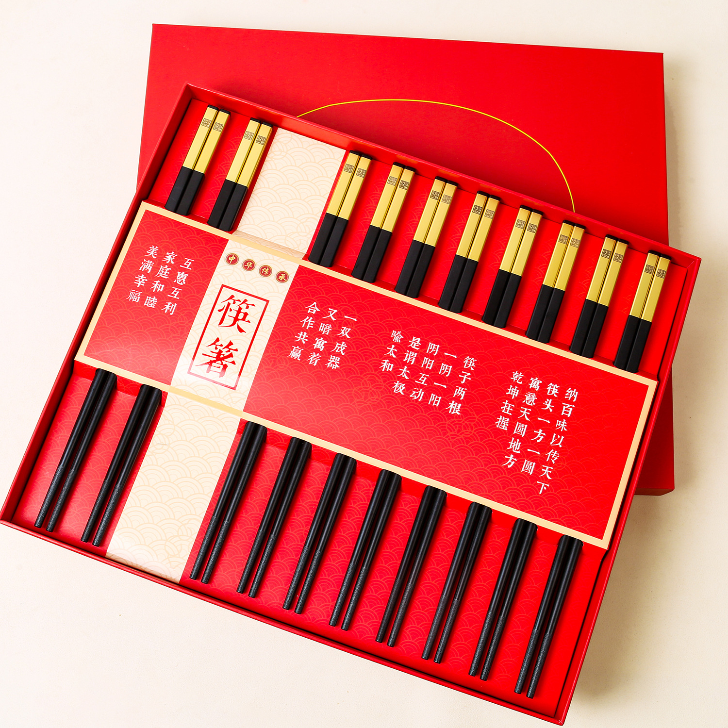 PPS合金筷子伴手禮紅色中國(guó)風(fēng)國(guó)潮喜慶筷子禮品套裝現(xiàn)貨刻字批發(fā)