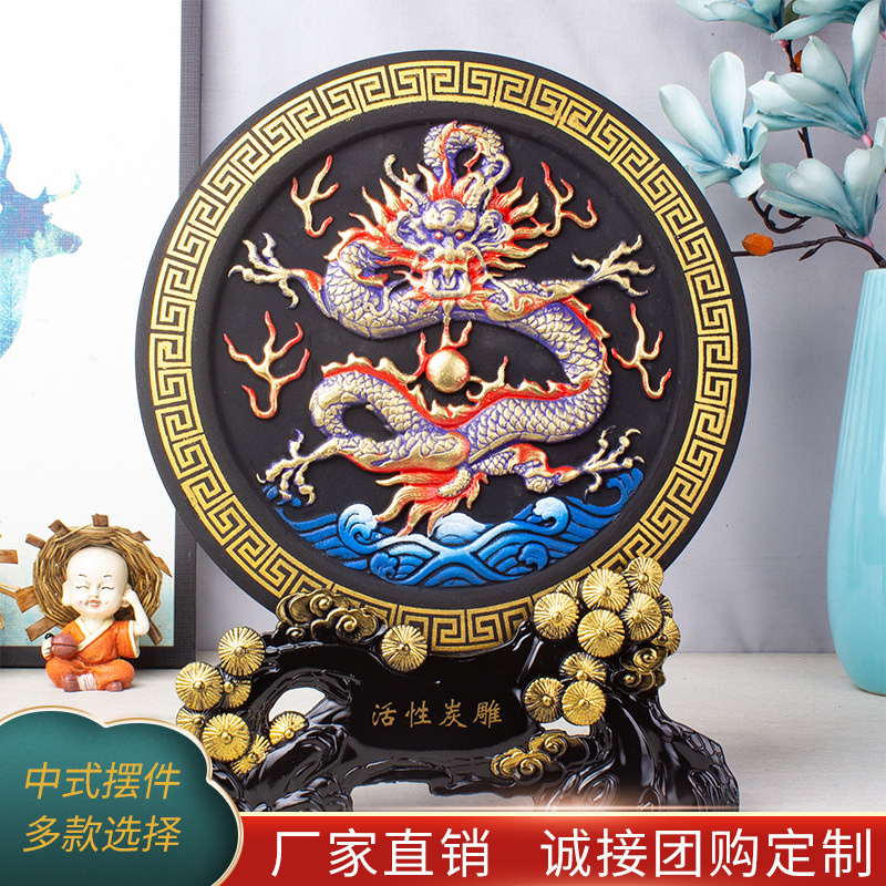 龍生肖龍年活性炭雕工藝品擺件公司商家開門紅伴手禮客廳裝飾品