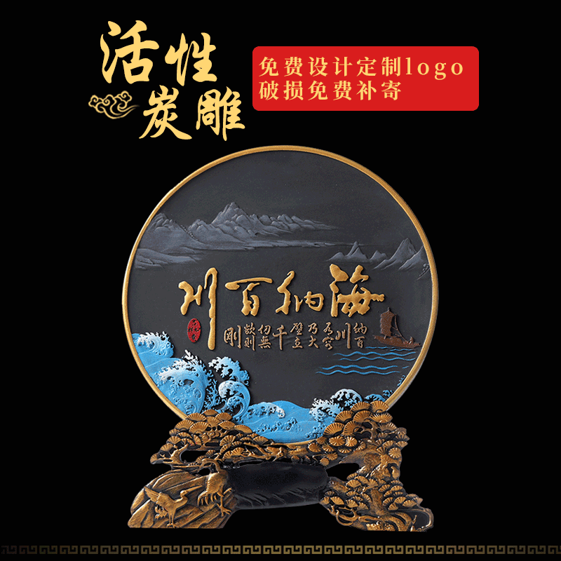 中式擺件 工藝品手工擺件玄關家居擺件禮品 活性炭雕創(chuàng)意擺件