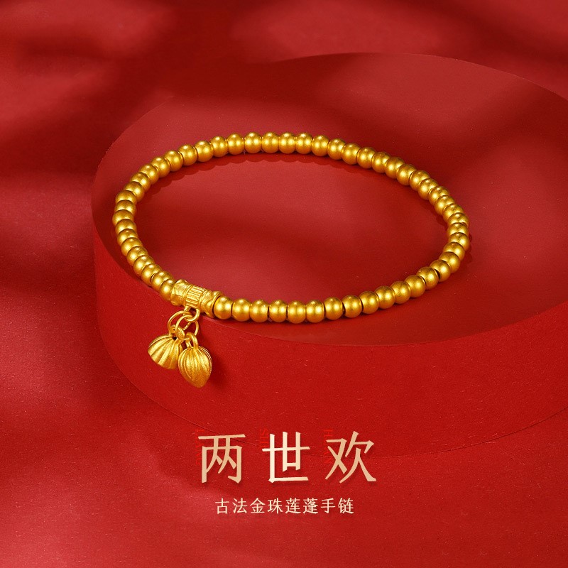 純金手鏈 999足金 女簡約愛心手飾時(shí)尚潮流新款細(xì)鏈24K金手串