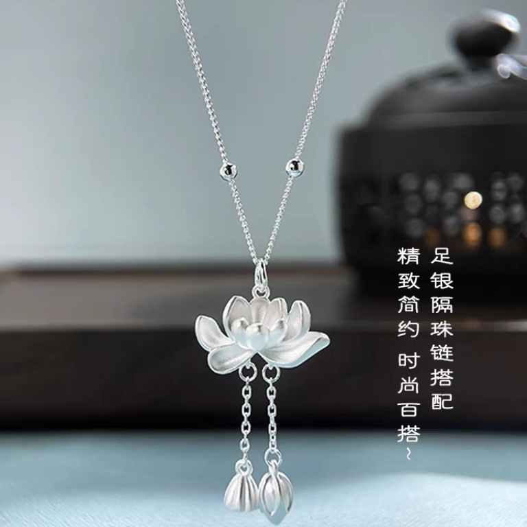純銀兩世歡蓮花蓮蓬項(xiàng)鏈女國風(fēng)納福牌編織繩吊墜送女友直播爆款