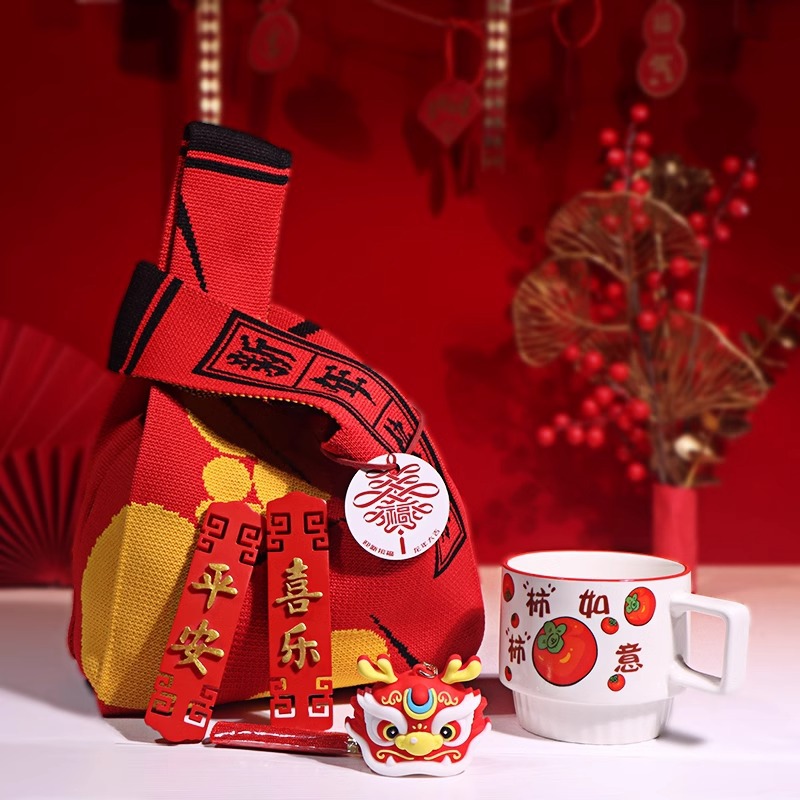 2024公司年會(huì)禮品龍年送員工企業(yè)活動(dòng)抽獎(jiǎng)新年禮物實(shí)用客戶(hù)伴手禮