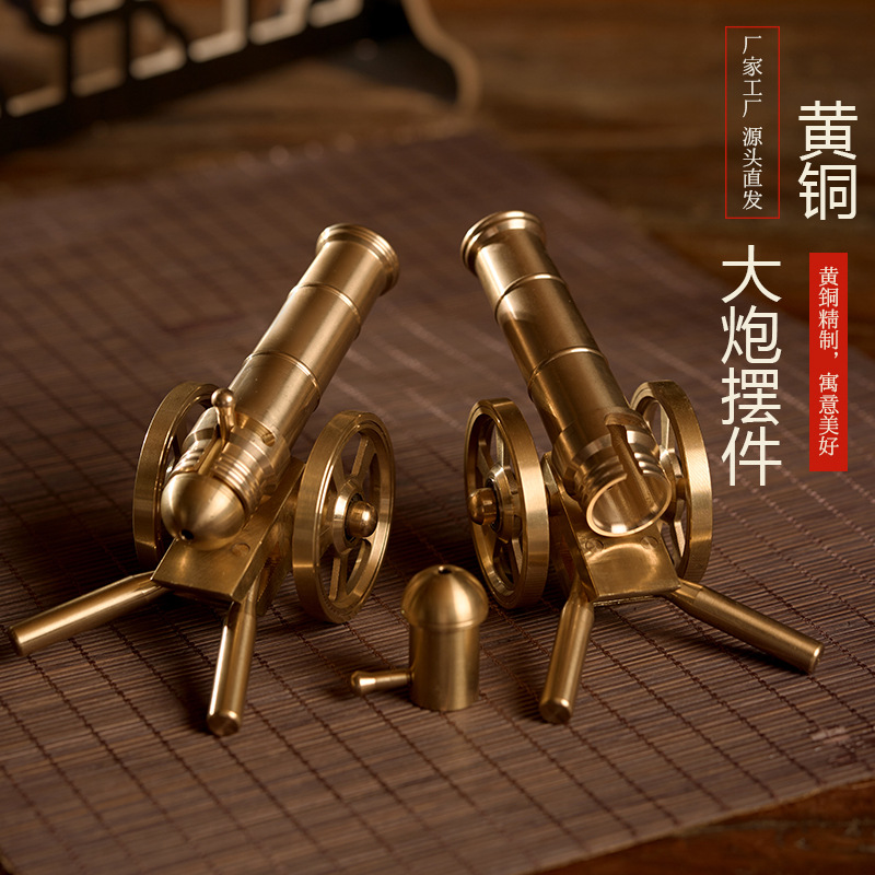 黃銅大炮銅炮擺件大炮模型家居電視柜玄關(guān)中式銅擺件迷你小鋼炮