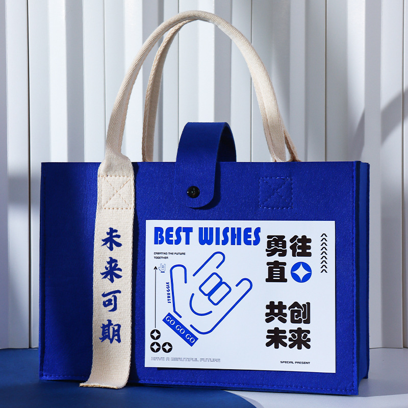 企業(yè)送員工實用禮品商務(wù)伴手禮公司生日入職周年紀(jì)念團(tuán)建活動禮包