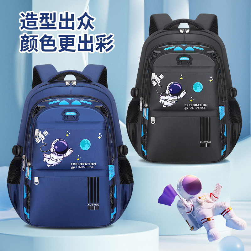 書(shū)包小學(xué)生男孩1-3-6年級(jí)兒童書(shū)包批發(fā)減負(fù)護(hù)脊大容量背包廠直銷