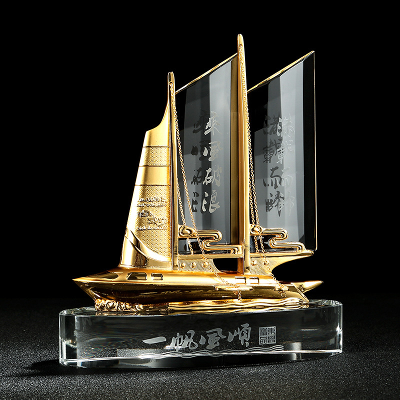 水晶金屬帆船一帆風(fēng)順退伍紀(jì)念品周年慶典紀(jì)念禮品擺件
