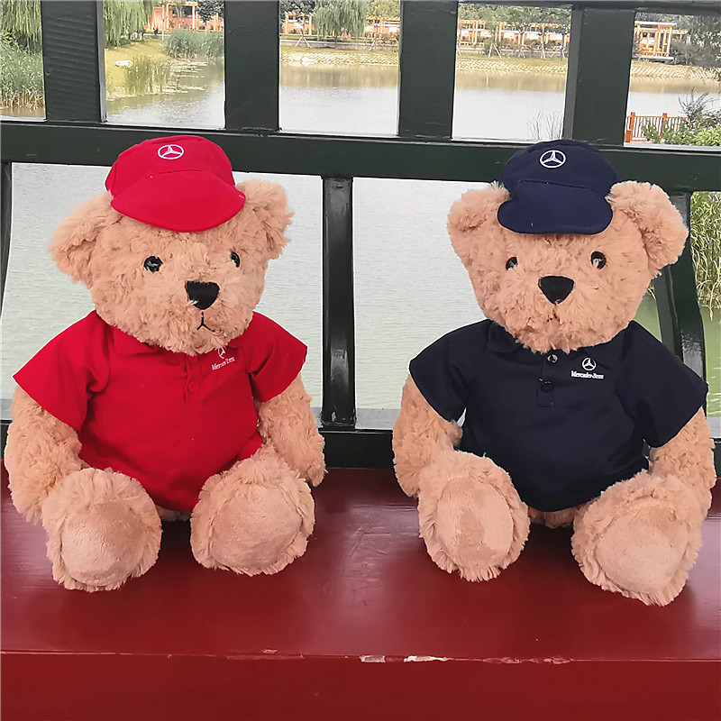 4S店禮品奔馳標(biāo)志小熊毛絨玩具ted車標(biāo)奔馳熊泰迪熊制服公仔批發(fā)