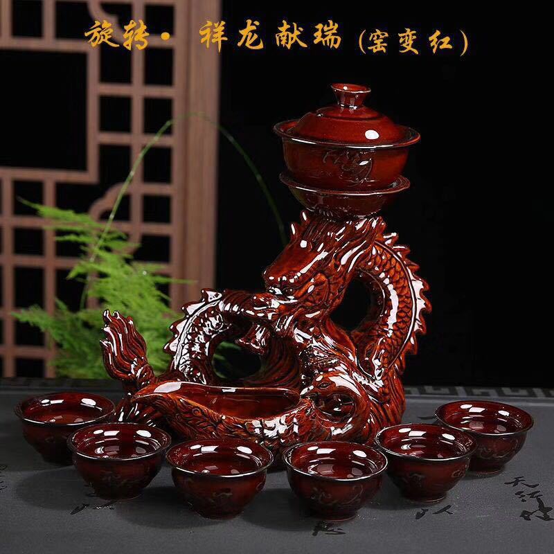 茶具套裝懶人泡茶器 開業(yè)促銷定LOGO地產(chǎn)保險禮品茶具