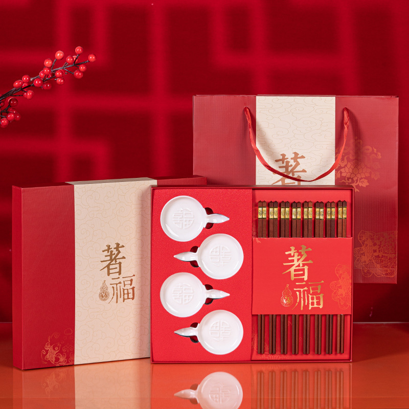 文創(chuàng)筷碟商務(wù)禮品套裝 公司年會(huì)開業(yè)活動(dòng)高檔實(shí)用伴手禮定制LOGO