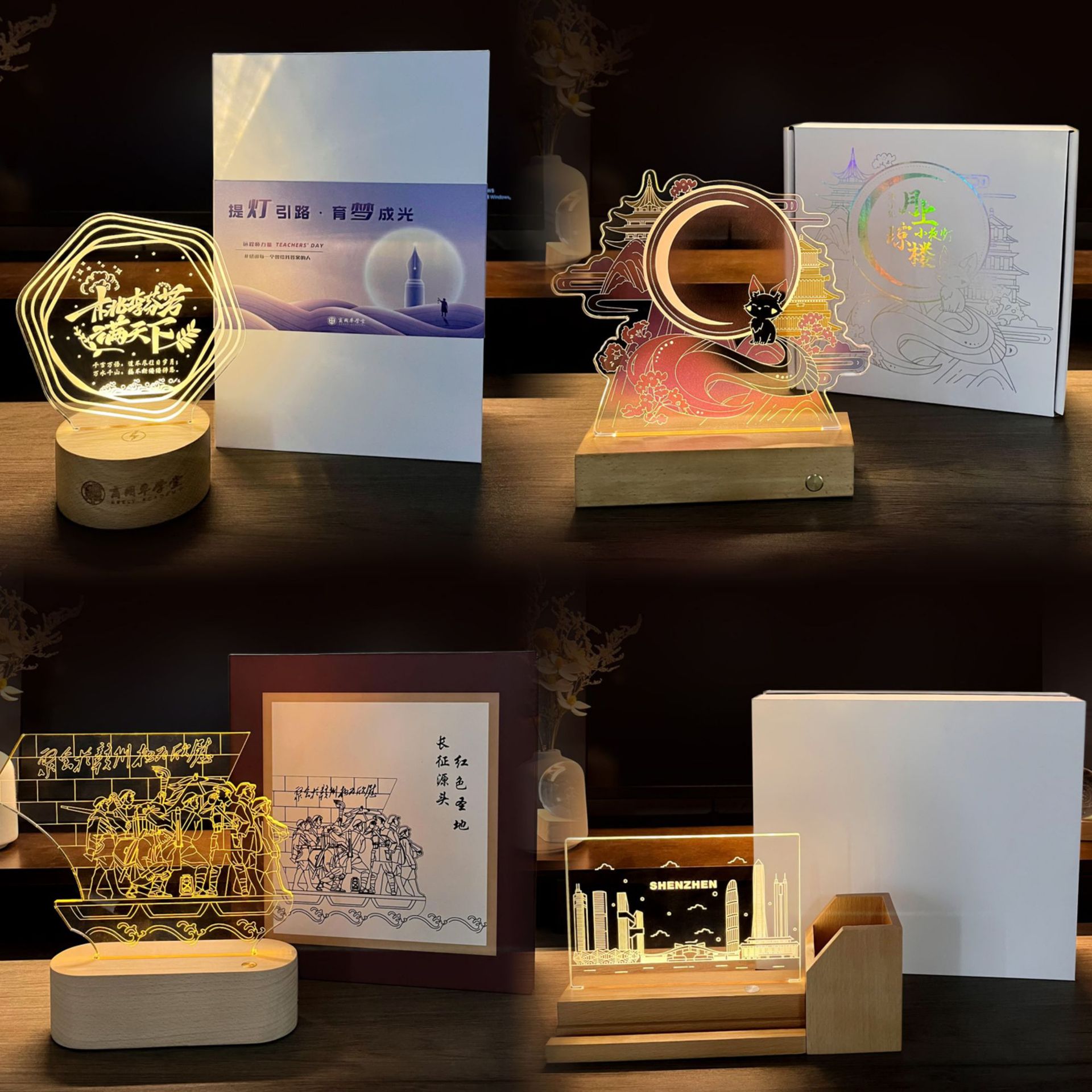 企業(yè)小夜燈禮品定制 亞克力圖案定做小臺(tái)燈 企業(yè)校園禮品擺件小燈