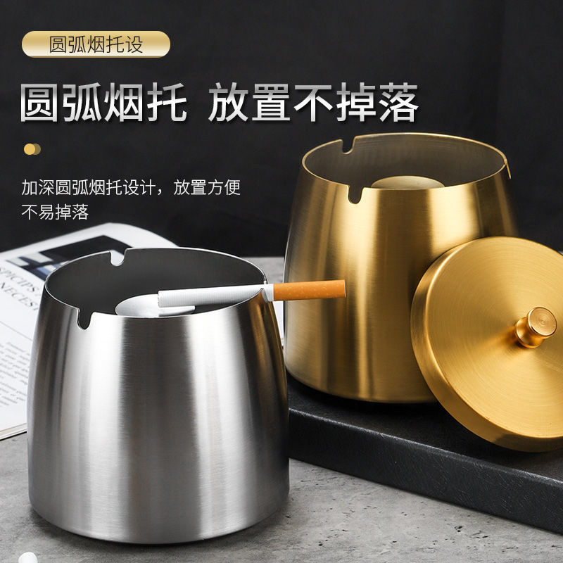 床頭防飛灰防煙味煙灰缸帶蓋不銹鋼防摔滅煙臥室金屬煙火缸特大號