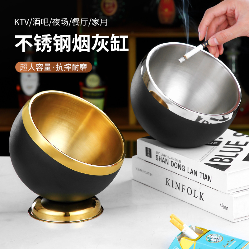 不銹鋼雙層煙灰缸創(chuàng)意酒吧KTV煙盅時尚大號會所酒店垃圾果皮盅