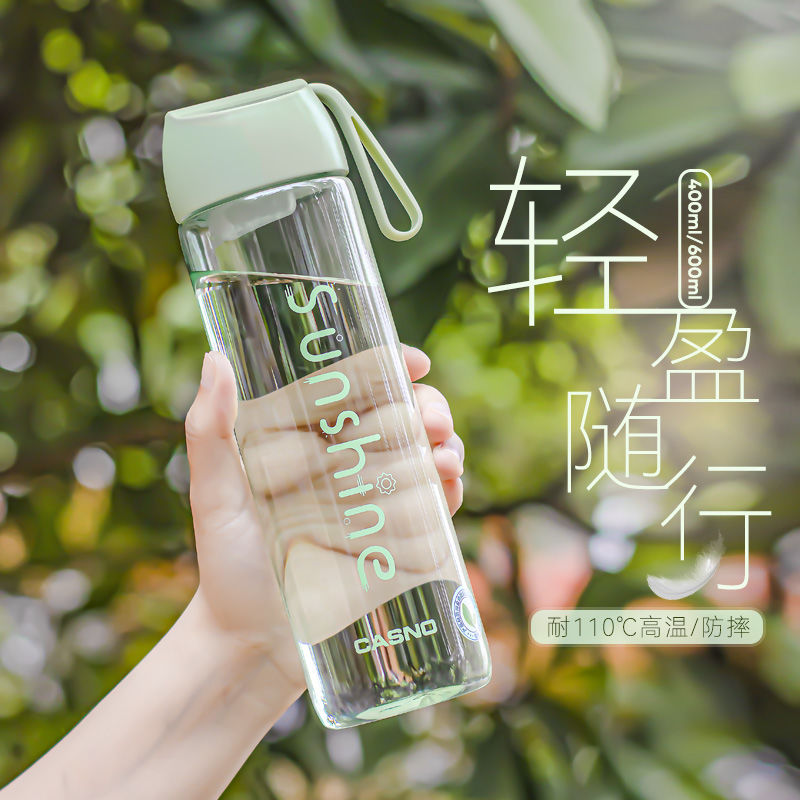 夏季新款運(yùn)動(dòng)水杯男女便攜簡約學(xué)生防摔塑料杯