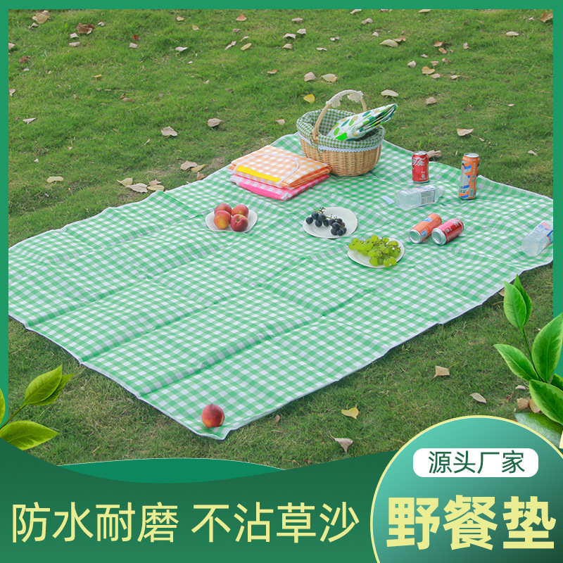 野餐墊戶外防潮墊帳篷墊野營地墊野餐布沙灘墊露營墊子折疊防水布