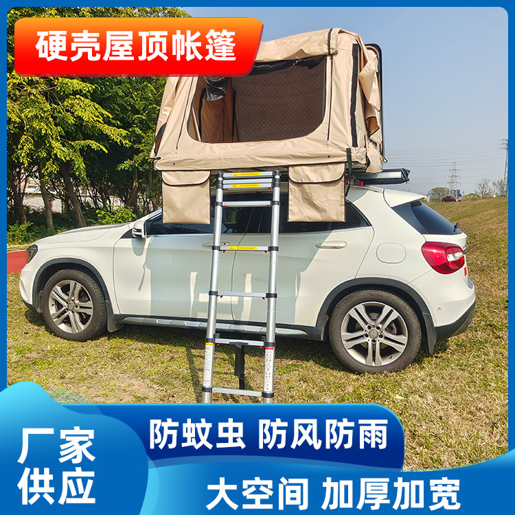 廠家批發(fā)硬頂SUV車頂側(cè)翻側(cè)門帳篷汽車自駕游露營折疊戶外帳篷