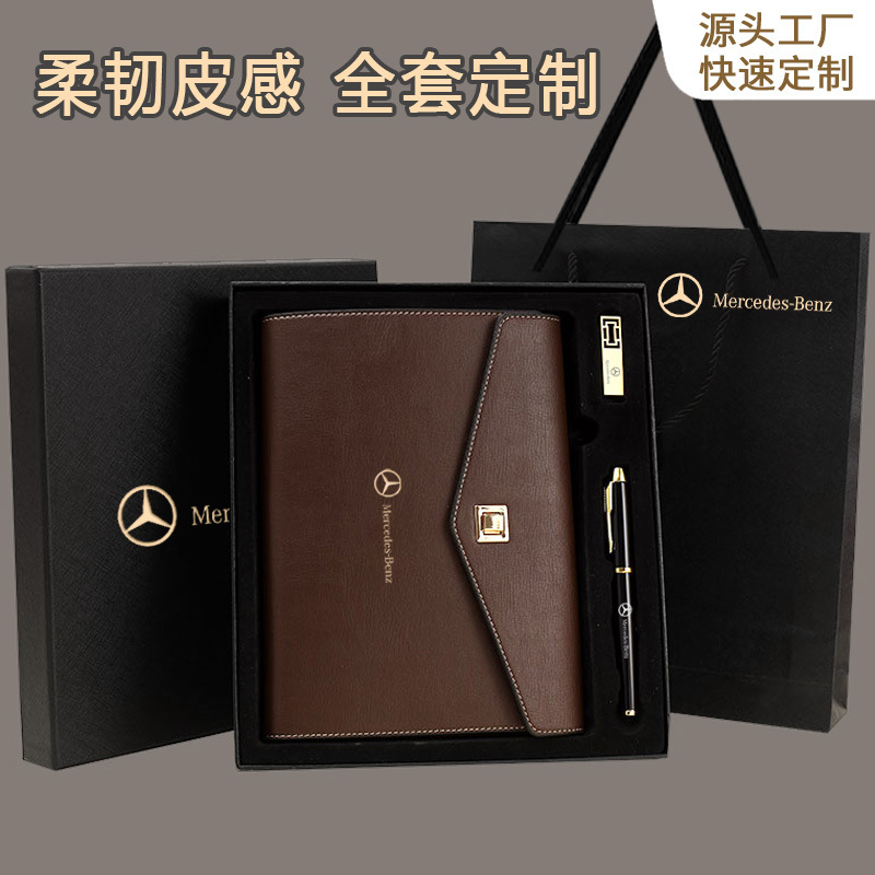 a5仿皮商務(wù)筆記本套裝三折活頁本記事本套裝軟皮本子可印logo