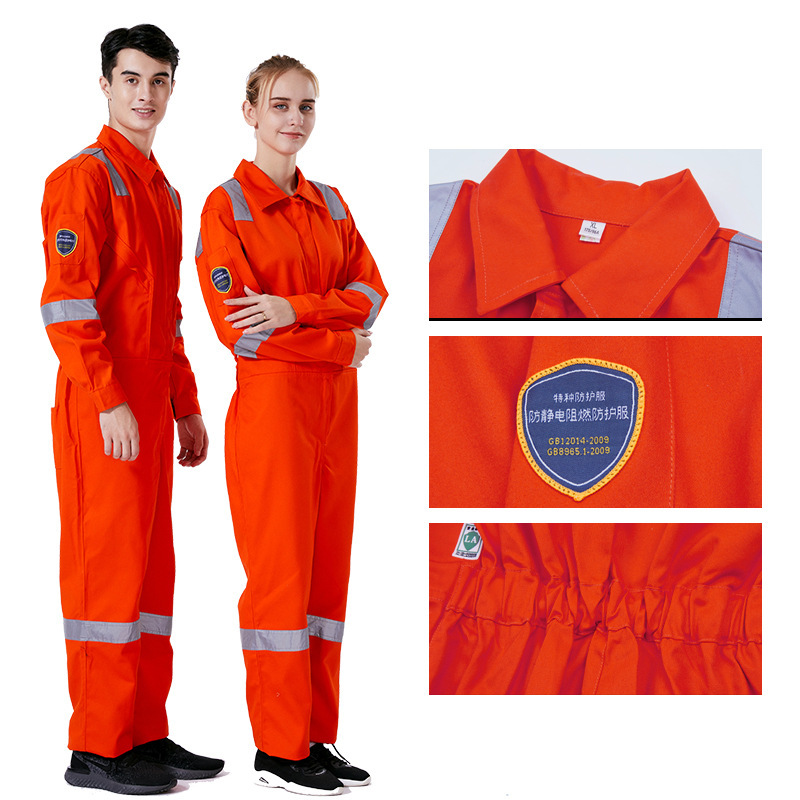 春秋防阻燃防靜防酸堿電連體服反光條高棉防護(hù)服特種連體工作服